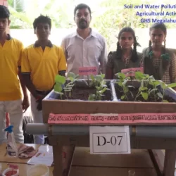 Project - 2018-19 - 1st Prize