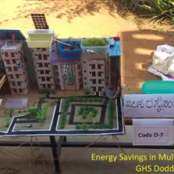 Project - 2019-20 - 2nd Prize