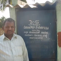 nirmal-gram-project3