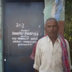 nirmal-gram-project4